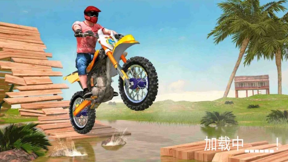 越野摩托车竞赛最新版2
