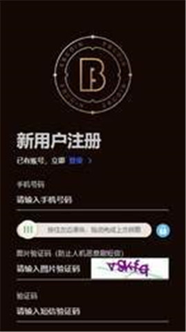 易币付中国app下载0