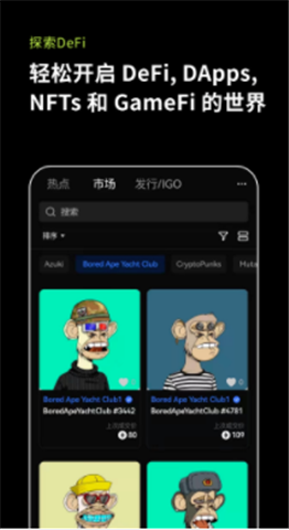 ok官方app专业版0