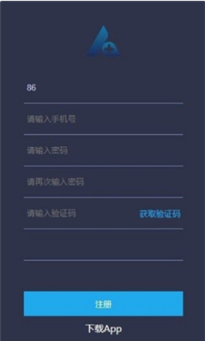 HKD香港数字资产交易所App安卓版下载0