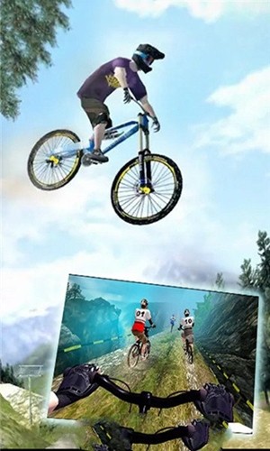 模拟山地自行车2