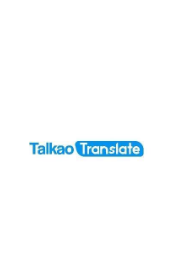 Translate Voice0