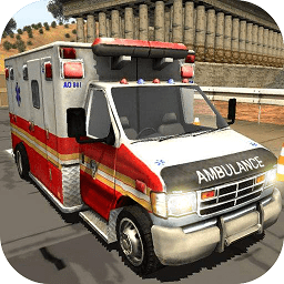 救护车模拟驾驶3d