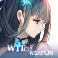 魔女兵器wiki(Witch Weapon)
