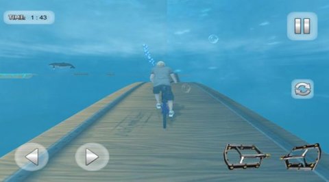 海底特技自行车2