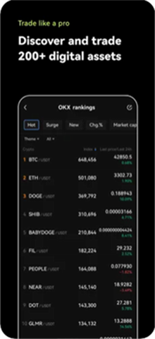 okex欧易官网app下载2